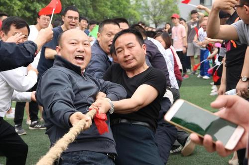 <em>團結</em>協作