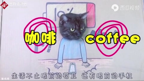你有手機依賴癥嗎？如果中了6條，說明你是重度手機依賴癥患者