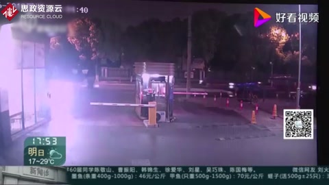 倉庫接連被盜，原是內(nèi)鬼