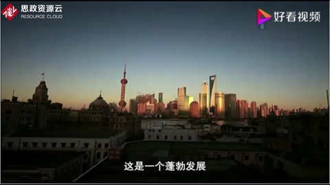 稅收意義