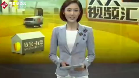 中國科學家<em>屠</em><em>呦呦</em><em>在</em>2015年獲得諾貝爾<em>獎</em>