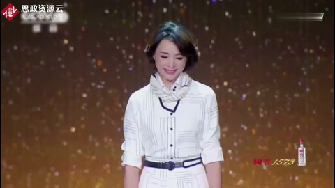 董卿講述焦裕祿<em>的</em>感人事跡，全場鼓掌