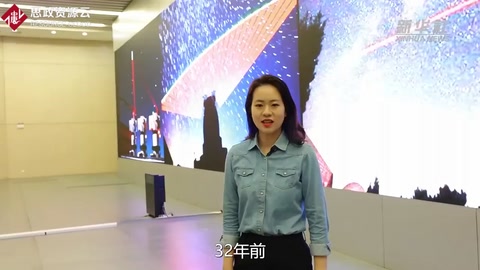 探秘“墨子號”！用MR看宇宙版“針尖對麥芒”