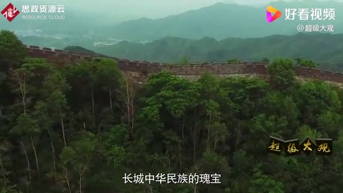 長城全長2.1萬公里，到底防住了什么？歐洲：可把我們坑慘了
