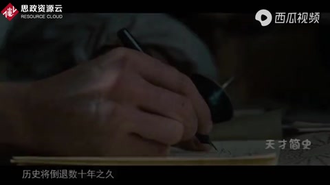 為什么這么多人崇拜圖靈？超級天才圖靈的傳奇！