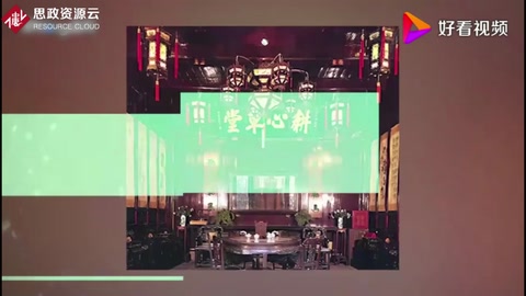 胡慶余堂崇尚<em>戒</em>欺經營