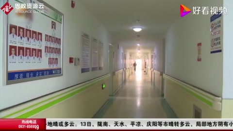 蘭州“敬業(yè)醫(yī)生”帶病堅持工作，住院前仍堅持給病人做手術(shù)！