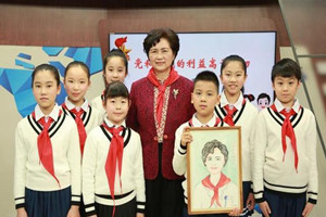 開學(xué)第一課：<em>李</em><em>蘭</em><em>娟</em>為少先隊員講述抗疫故事