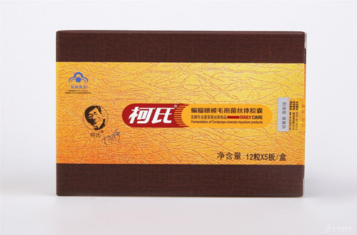 2008年，“柯氏冬蟲夏草”被告