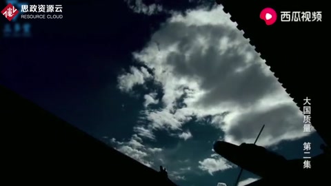 亞洲第一！中國計量校準能力得到國際認可，冰冷數字卻飽含熱血