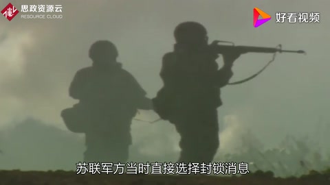 前蘇聯生化病毒泄露事件，政府極力鎮壓<em>的</em>背后<em>令人</em>絕望<em>的</em>真相