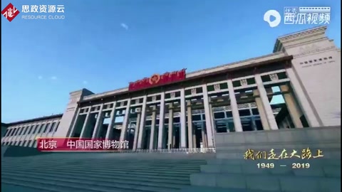 2001年12月11日，<em>中國</em>正式<em>加入</em>世貿組織。