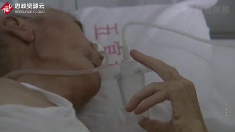<em>會</em>變的<em>血型</em>1：老人遭遇車禍，給他輸完血后，發現<em>血型</em>發生了改變