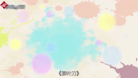 柳葉刀——國際上公認的<em>綜合性</em>醫(yī)學四大期刊之一