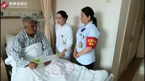 仁濟(jì)醫(yī)院為患者進(jìn)行<em>垃圾</em>分類知識(shí)<em>的</em>講解