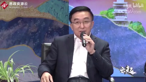 什么是紅色旅游