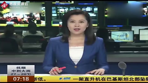 濟南千人<em>排隊</em>為急需輸血產(chǎn)婦獻血 場面震撼