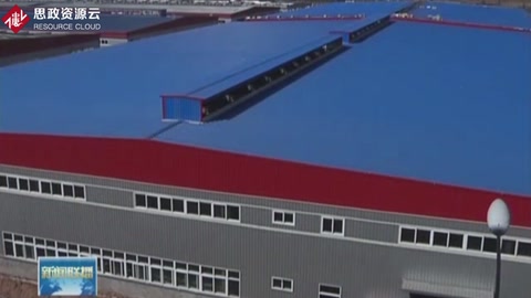 [<em>內蒙古</em>]鄂爾多斯利用日用陶瓷品拓展市場空間