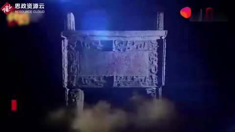揭秘三千多年前的高超技藝，想不到后母戊<em>鼎</em>竟是這樣造的！