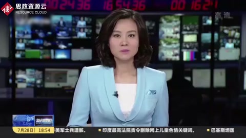 冒充公檢法電信詐騙多發(fā)上海警方加大打擊力度