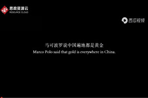 華夏從1840年起，歷經(jīng)無(wú)數(shù)次的戰(zhàn)爭(zhēng)