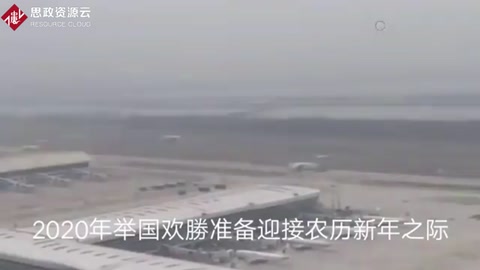 一方有難八方支援——全國各地強勢支援武漢
