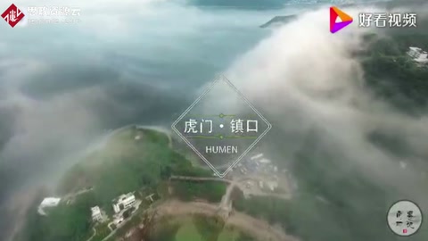 看了銷煙池才知道，林則徐銷毀237萬斤的鴉片