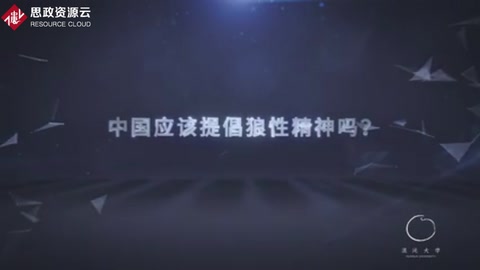 積極心理學(xué)：快樂<em>如何</em>激發(fā)<em>創(chuàng)新</em>