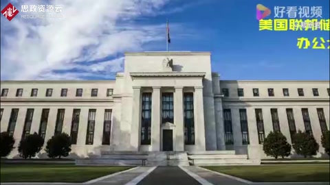 如果美聯儲貨幣政策突然轉向——亞洲金融危機可能重演？