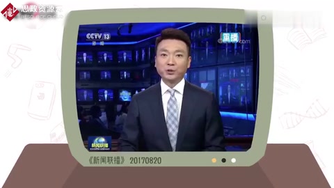 一分鐘看懂“供給側(cè)結(jié)構(gòu)性改革”
