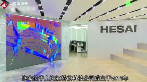 資金流動(dòng)性做加法 扶持中小企業(yè)發(fā)展