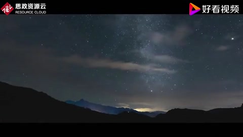 聯(lián)想智慧中國(guó) 讓夢(mèng)想實(shí)現(xiàn)