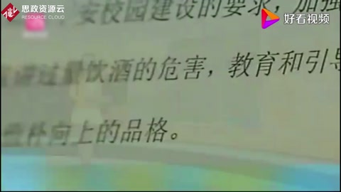 同學(xué)聚餐酗酒，一名<em>大學(xué)生</em>猝死，大學(xué)更應(yīng)該教會學(xué)生自律