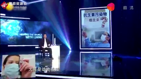 養殖業的抗生素<em>之</em>傷，食物里的藥物殘留，對人體健康很有影響！
