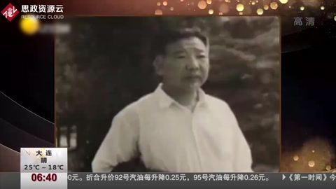 《中國(guó)人民志愿軍戰(zhàn)歌》-麻扶搖