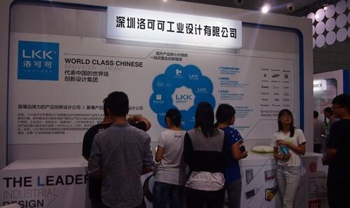 洛可可公司 以“成就客戶”為最高價(jià)值