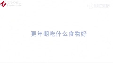 “更年期<em>太</em>可怕”專(zhuān)家告訴<em>你</em>