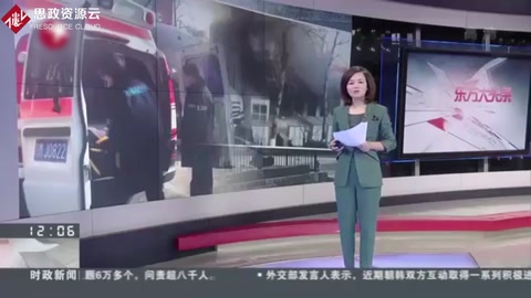 南京中醫藥大學翰林學院<em>實驗室</em><em>發生爆炸</em>