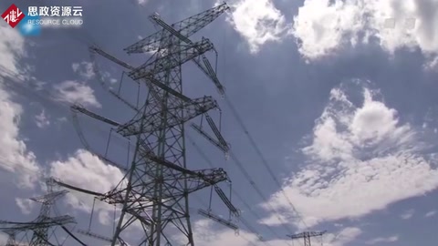 皖電東送<em>特高壓</em>工程—落點浙江