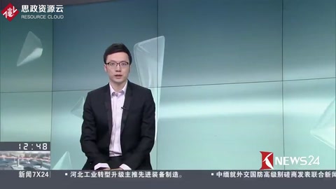 江西豐城電廠三期施工平臺倒塌事故