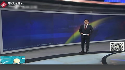 豐城發電廠“11·24”特別<em>重大事故</em>