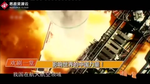 《<em>輝煌</em><em>中國</em>》：港珠澳大橋建設