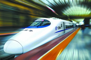 <em>鐵路</em><em>專業</em>：《“<em>嚴守</em><em>規范</em>”<em>的</em><em>安全</em><em>精神</em>—在平凡中守住<em>安全</em>底線》<em>課程</em><em>思</em><em>政教</em>學<em>案例</em>
