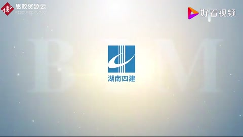 一分鐘了解<em>基坑</em>支護(hù)