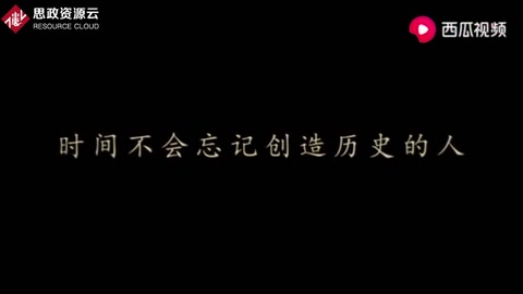 中國(guó)鐵建重工集團(tuán)<em>有限公司</em><em>發(fā)展</em><em>歷程</em>紀(jì)實(shí)