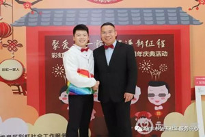 張經偉——社工<em>之路</em>上認真前行<em>的</em>“<em>90</em><em>后</em>”