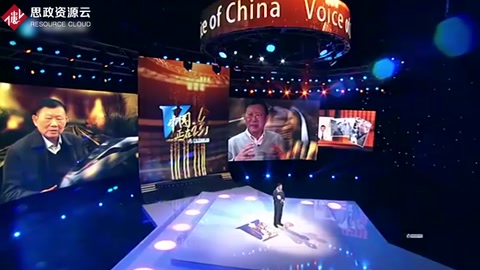 2008年，<em>中國</em>第一條高速<em>鐵路</em>京津<em>鐵路</em>開通，<em>中國</em>進入高速發展時期