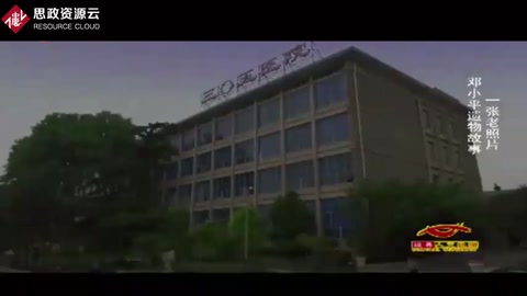 周總理最后一場演講，看著畫面中消瘦的周總理，忍不住的哭了