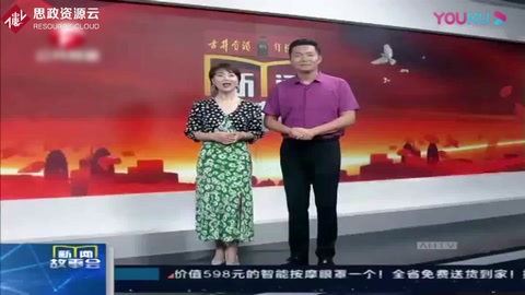 閱兵式上震撼的腳步聲從哪兒來？