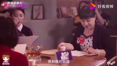 兩會青年說：千璽霍啟剛等合唱《我和我的祖國》